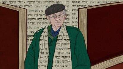 איור: שרון ארדיטי