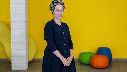 ד"ר הילית פינקלשטיין. | אבישג שאר-ישוב