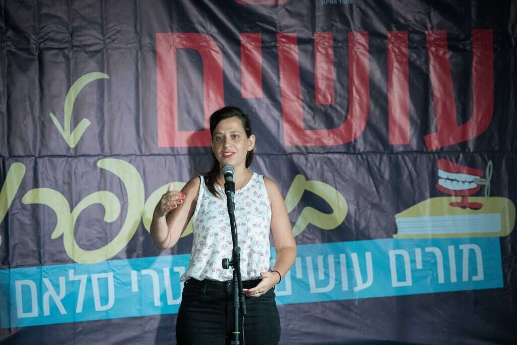 נעמה גרינשטיין. | נועם ריבקין-פנטון, פלאש 90