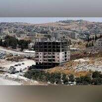 בנייה ערבית לא חוקית באזור ירושלים. | AFP