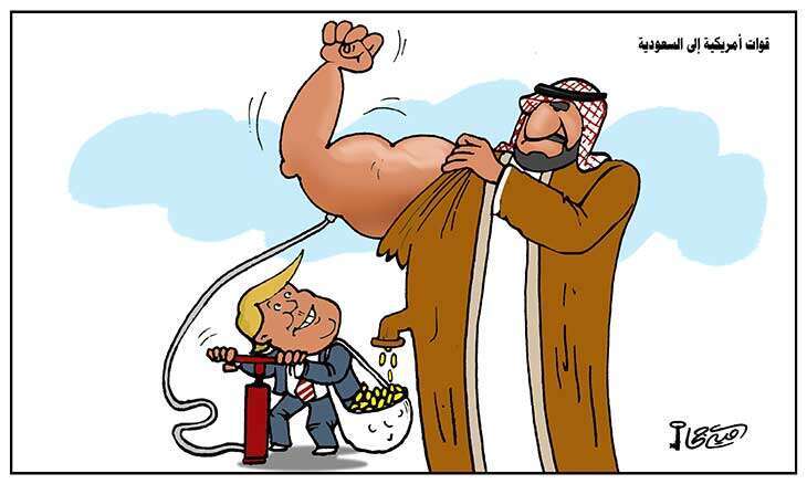 הסעודים העשירים והמושחתים קונים בכספי הנפט הגנה אמריקנית