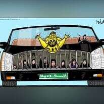 האישה הסעודית החופשייה זוכה לנהוג במכונית לאחר ההיתר מאת יורש העצר מוחמד בן סלמן, אך אחיותיה עודן מדוכאות