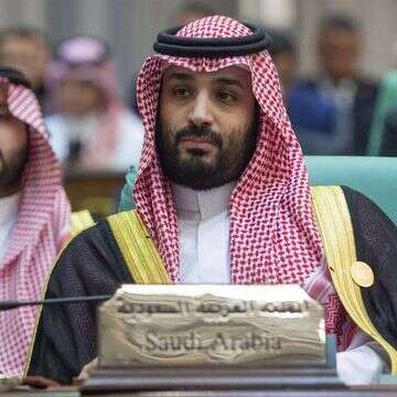 מוחמד בן סלמאן. | EPA מוחמד בן סלמאן. | EPA