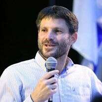 בצלאל סמוטריץ. | קוקו
