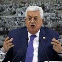 יו"ר הרשות הפלסטינית אבו מאזן. | EPA יו"ר הרשות הפלסטינית אבו מאזן. | EPA