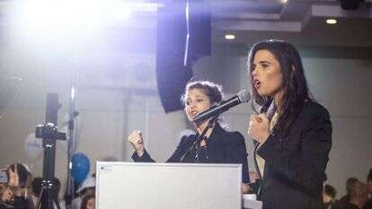 איילת שקד. | אבישג שאר-ישוב