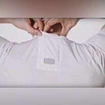 בגד ממוזג. | מתוך אתר סוני