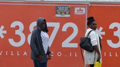 דרום תל-אביב, אילוסטרציה | יוסי זליגר