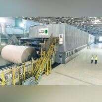 מפעל נייר חדרה. | יח"צ