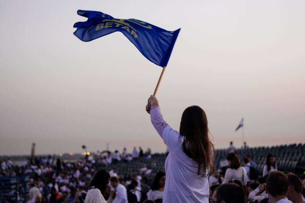 בית"ר העולמית