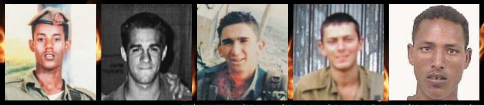 נופלי אסון הסלוקי. מימין: סמל ידג שמעון, סמ"ר רועי שוקרון, סמ"ר אושרי שוורץ, סמ"ר אורן זריף, סמל שומטו קסהון זכרם לברכה