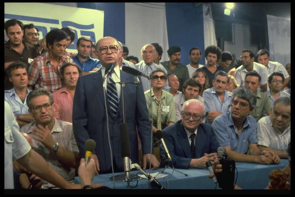 ראש הממשלה מנחם בגין נושא דברים בליל הבחירות, 1981. | חנניה הרמן, לע"מ