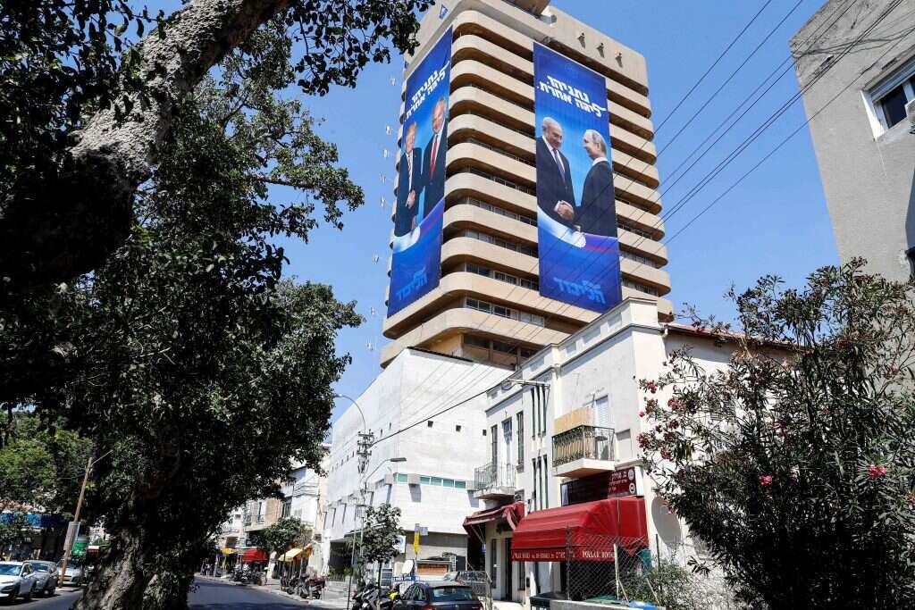 מהלך הפינוי ירד מהפרק, אבל בין בית"ר ובין המפלגה נתגלעו חיכוכים. "המצודה" בתל-אביב. | AFP