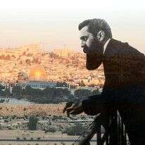 צילומים: לע"מ, מרים צחי