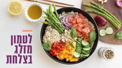 אפרת ליכטנשטט אפרת ליכטנשטט