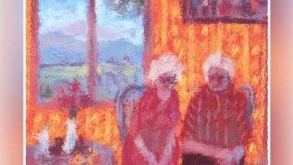 איור: מנחם הלברשטט איור: מנחם הלברשטט