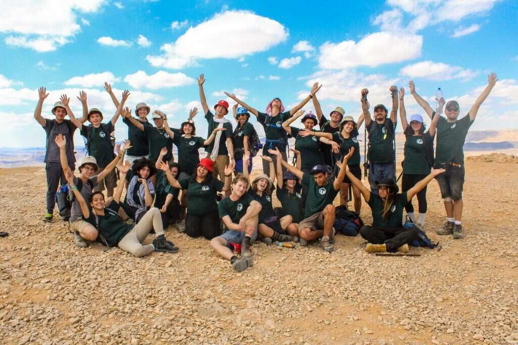 חברת הנוער, מצפה רמון. | מיה שאול