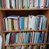 ספריה. | שמואל פאוסט