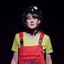 ברוח המקום. | דויד קפלן