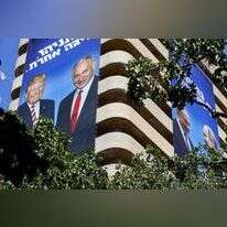 מצודת זאב. | AFP