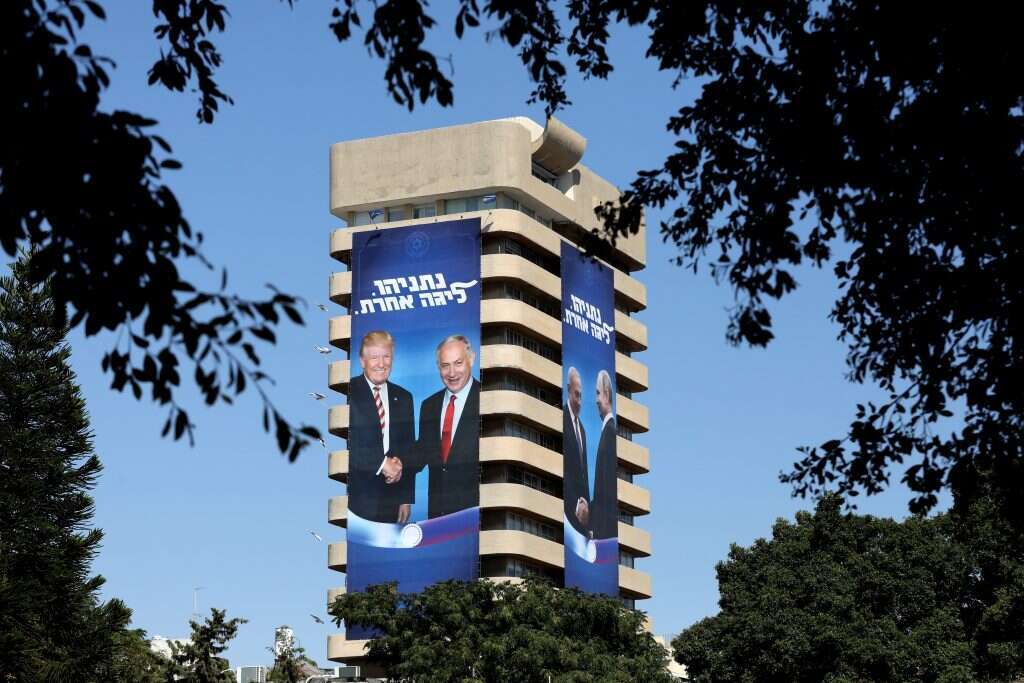 מצודת זאב. | AFP מצודת זאב. | AFP