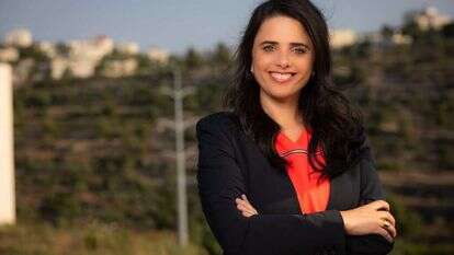 השופט אלכס שטיין. | הדס פרוש, פלאש 90