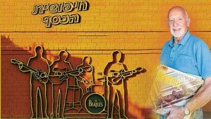 סטיבן מלץ. צילומים: אבישג שאר-ישוב, שאטרסטוק סטיבן מלץ. צילומים: אבישג שאר-ישוב, שאטרסטוק