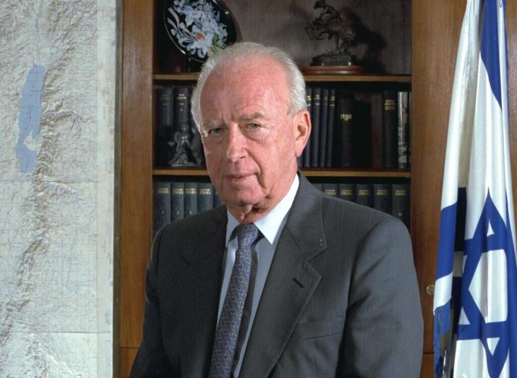 יצחק רבין ז"ל | סהר יעקב, לע"מ