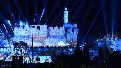 מי יעז להודות שהוא מצפה לאיזו גאולה. אורות על מגדל דוד. | מארק ניימן, לע"מ