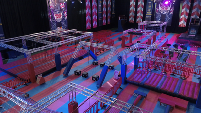 פארק הנינג'ה הרשמי. | רועי ברקוביץ