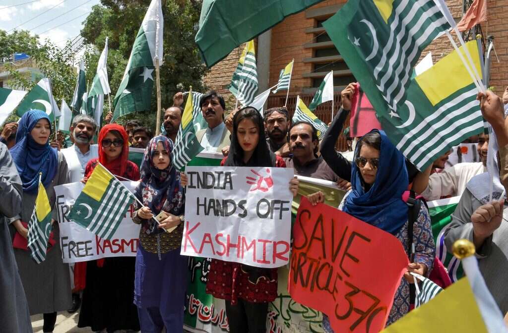 הפגנה לשחרור קשמיר, 2020. | AFP