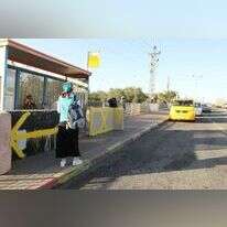 טרמפיאדה ביו"ש. | מרים צחי טרמפיאדה ביו"ש. | מרים צחי