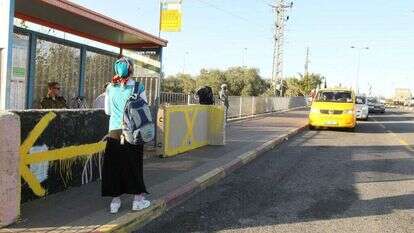 טרמפיאדה ביו"ש. | מרים צחי