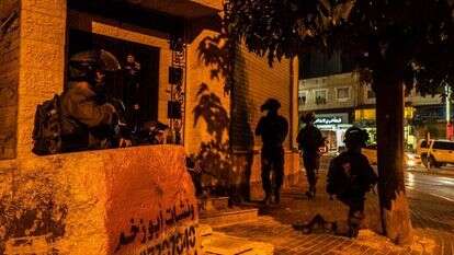 פעילות צה"ל ביו"ש, ארכיון. | דו"צ