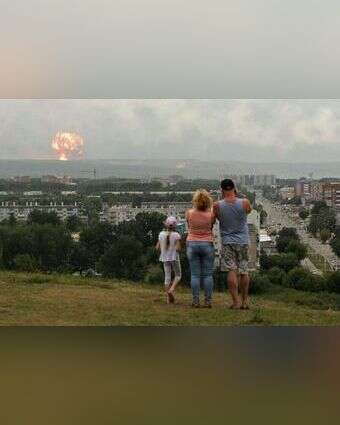 פיצוץ גרעיני ברוסיה. | EPA פיצוץ גרעיני ברוסיה. | EPA