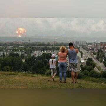 פיצוץ גרעיני ברוסיה. | EPA פיצוץ גרעיני ברוסיה. | EPA