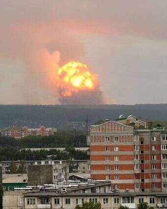 הפיצוץ הגרעיני ברוסיה. | EPA הפיצוץ הגרעיני ברוסיה. | EPA