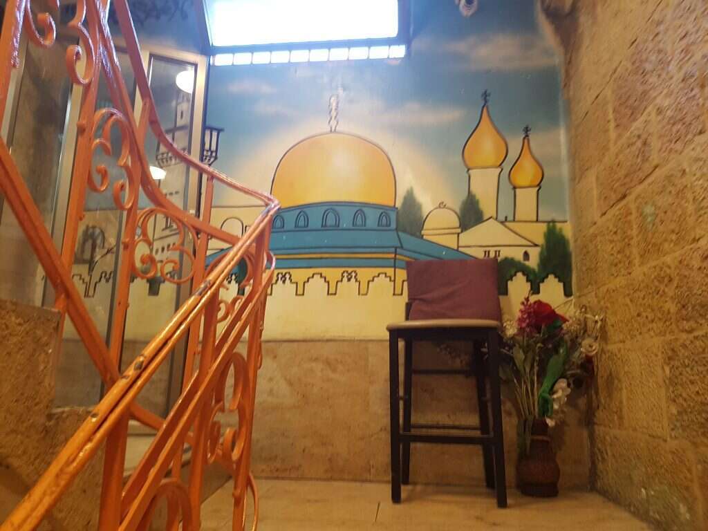 אכסניית התמרים, ירושלים