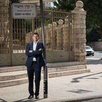 סם גרונדוורג. | הדס פרוש, פלאש 90