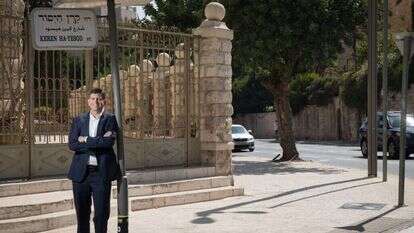 סם גרונדוורג. | הדס פרוש, פלאש 90