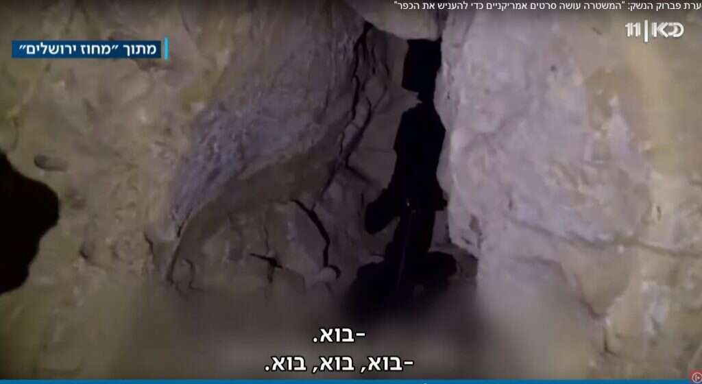 מי ערב לנו שהתיעוד אינו מזויף? הנשק ש"נתפס" בסדרה "מחוז ירושלים". | מסך כאן 11