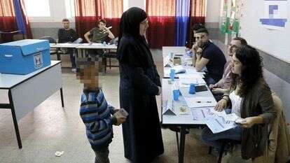 לא שטח פרטי. קלפי בטייבה בבחירות האחרונות. | AFP