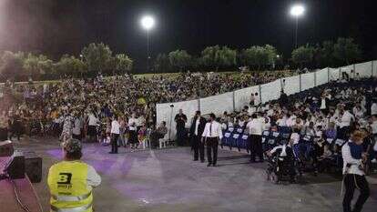 ההופעה בעפולה ביום רביעי. | גיל אליהו, ג'יני