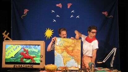 מתוך דומא ודומי, פסטיבל הקרון הבינ"ל ה-28. | יח"צ