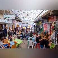 השוק בעפולה. | תנועת תרבות