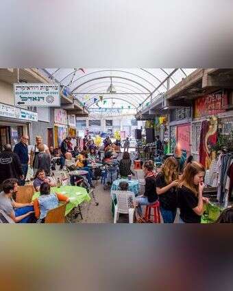 השוק בעפולה. | תנועת תרבות השוק בעפולה. | תנועת תרבות