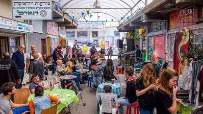 השוק בעפולה. | תנועת תרבות