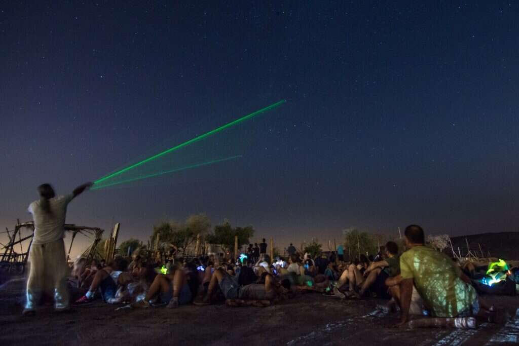 אסטרונומיה בפארק. | יוני גריצנר