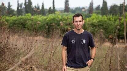 עמית מאיר. | אבישג שאר-ישוב