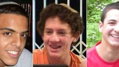 שלושת הנערים, גיל־עד שער, נפתלי פרנקל ואיל יפרח ז"ל